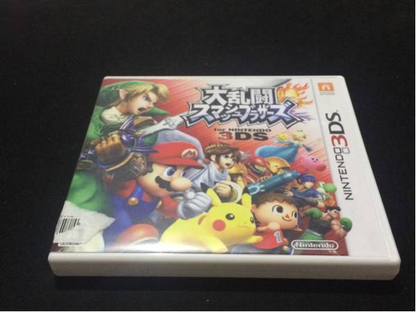 3DS 大乱闘 スマッシュブラザーズ 【美品中古】