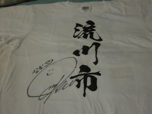 伊藤美来のYahoo!オークション(旧ヤフオク!)の相場・価格を見る｜Yahoo 