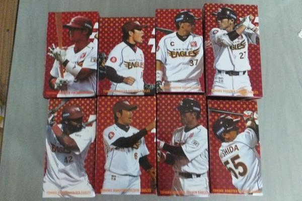 楽天イーグルス 2015 ボブルヘッド フィギュア 全8種 おまけ付