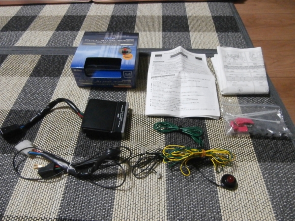 限定 ブルーLEDリミテッド 永井電子 フルオート ターボタイマー