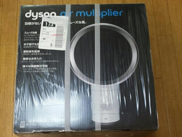 新品未開封　ダイソンdysonエアマルチプライアー AM01N30WS 