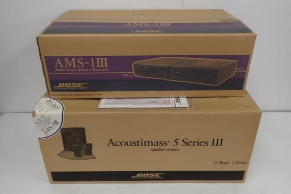 【未開封】　BOSE　2.1chシステム　AMS-1III □ 37A79-1