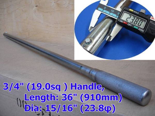 即落◎スナップオン*3/4”ハンドル/ブレーカーバー/910mm(872RM)