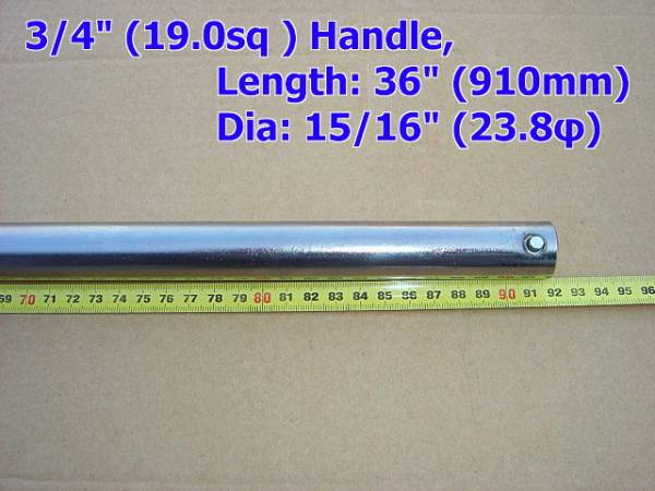 即落◎スナップオン*3/4”ハンドル/ブレーカーバー/910mm(872RM)