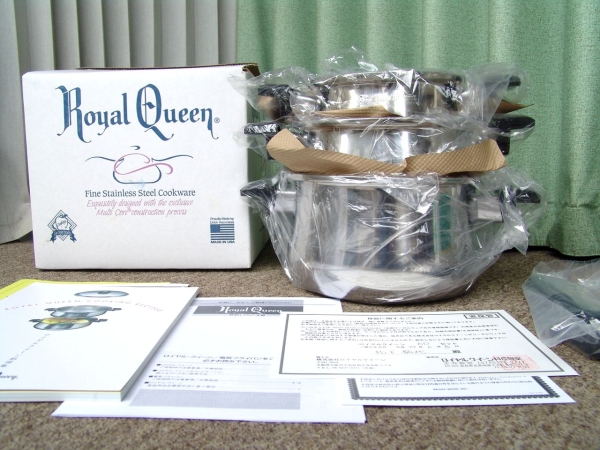 Royal Queen 鍋セット ロイヤルクイーンのセット内容‐ロイヤルクイーン