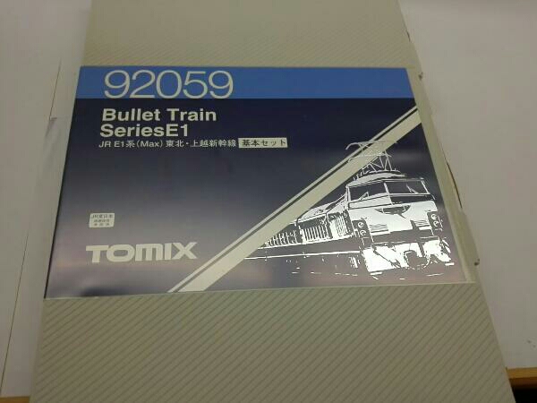 TOMIX JR E1系(MAX)東北・上越新幹線基本セット 92059 Nゲージ TOMIX
