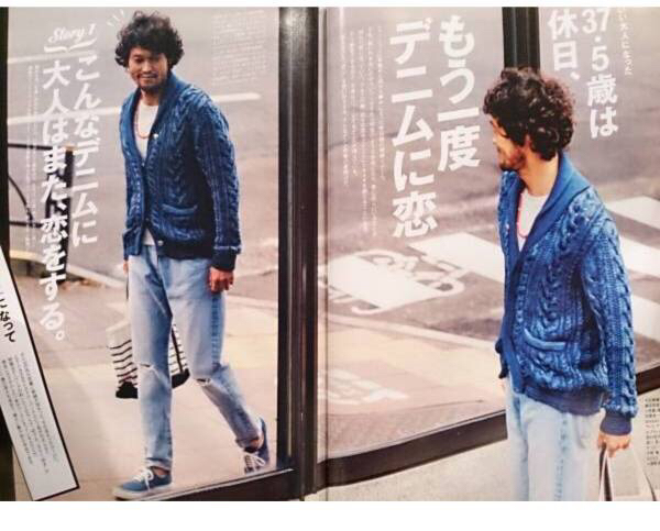 ロンハーマン rhc コンチョ カーディガン インディゴ M