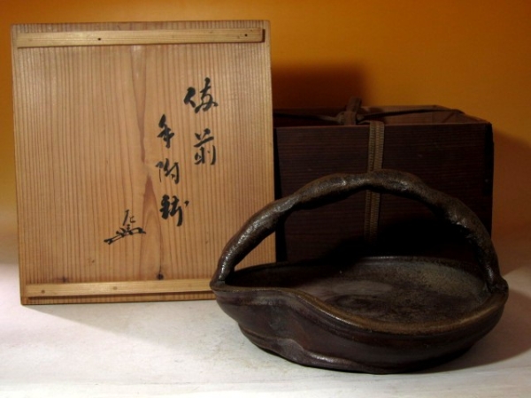 ★古備前手附鉢★表千家 七代如心斎花押の名品★mo626