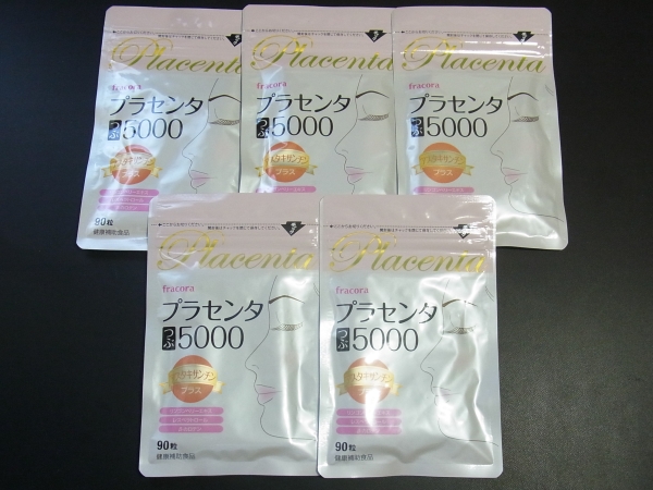 ◇敬◇カール・ハッベル サイン カール・ハッベル 直筆サイン入り