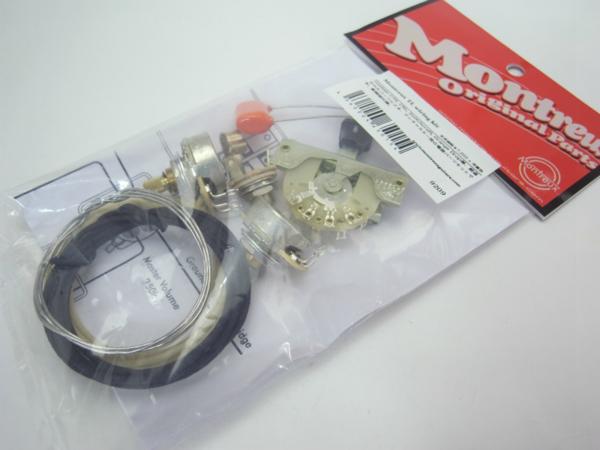 Montreux wiring kit TL No.9209 配線キット(モントルー 商品詳細