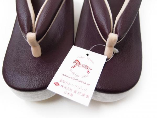 ♪♪♪ロマン着物●菱屋カレンブロッソ　日本製カフェ草履 b925