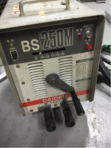 DAIDEN 小型交流アーク溶接機 BS250M ☆動作品☆