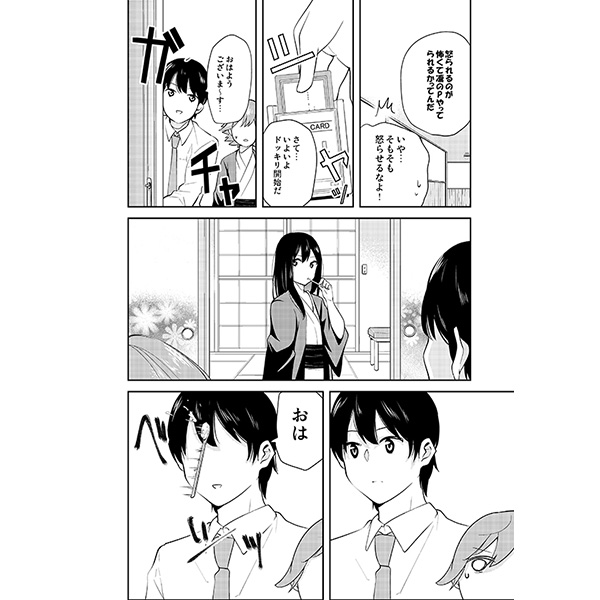 兎に角牛 イチヒ シンデレラガールズ同人誌 渋谷凜 モバマス その他 売買されたオークション情報 Yahooの商品情報をアーカイブ公開 オークファン Aucfan Com