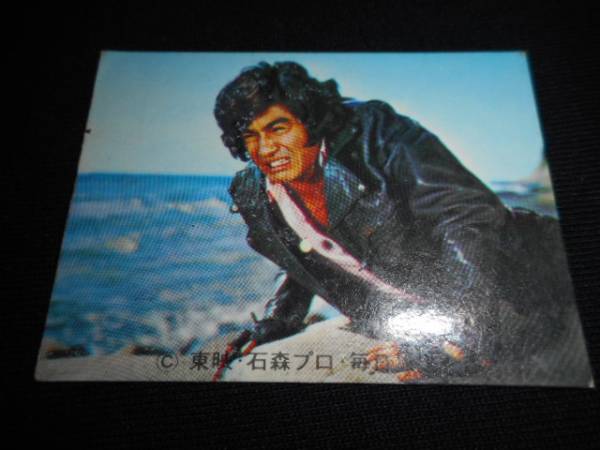 ☆貴重・ライダーカード　３８４　ラッキーカード　ＳＲ１９☆