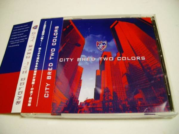Jリーグ FC東京オフィシャルソング CITY BRED TWO COLORS
