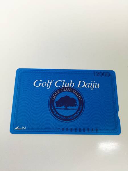 ★ゴルフ倶楽部 大樹 瀬戸 大府 プリペイドカード 12，000円分★