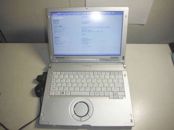L349 Panasonic CF-C1 i5-2.5/4G/累積2120時 ジャンク