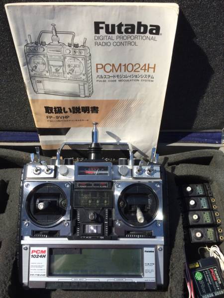 Futaba PCM1024H FP-9VHP ジャンク品