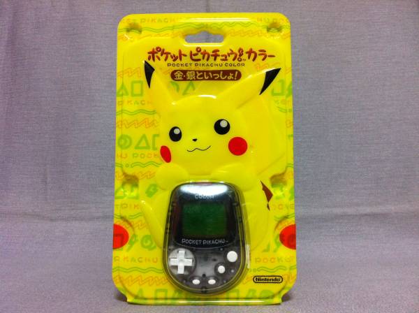 ポケットピカチュウ カラー 金銀といっしょ 任天堂 ポケットモンスター 売買されたオークション情報 Yahooの商品情報をアーカイブ公開 オークファン Aucfan Com ポケットピカチュウ カラー 金銀といっしょ 任天堂 ポケットモンスター 売買されたオークション情報 Yahooの商品情報をアーカイブ公開 オークファン Aucfan Com