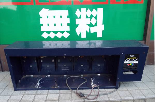 デュポン スーパーセンタリ 塗料 撹拌機/ミキシングマシーン