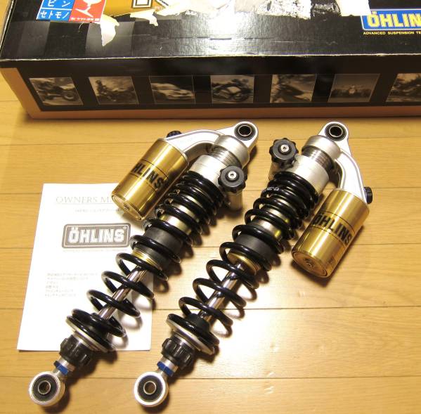 オーリンズ ZRX1200 ZRX1100 ゼファー1100 CB1000SF CB1300SF