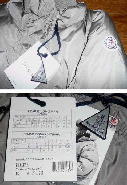 【MONCLER☆モンクレール☆定価12万】レディース☆PHALENE☆美品