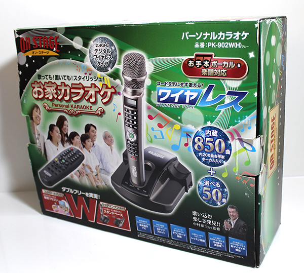 パーソナルカラオケ PK-902W(H)オン・ステージ パーソナルカラオケ PK-902W(H)オン・ステージ