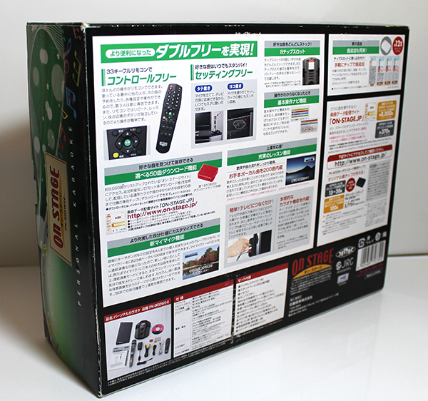 パーソナルカラオケ PK-902W(H)オン・ステージ パーソナルカラオケ PK-902W(H)オン・ステージ