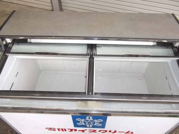 雪印アイスクリーム冷凍庫 冷凍ショーケース サンヨー(冷凍庫)｜売買
