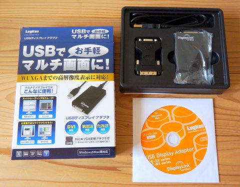 ★USB ディスプレイアダプタ(DVI-I対応) LDE-WX015U★