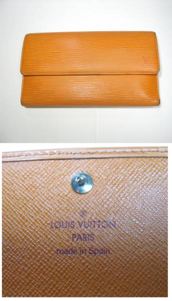 ルイヴィトンLOUIS VUITTON エピ 長財布 オレンジ 中古
