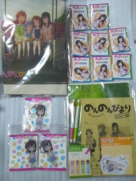 のんのんびより グッズセット/トートバッグ 文具 バッジ あっと