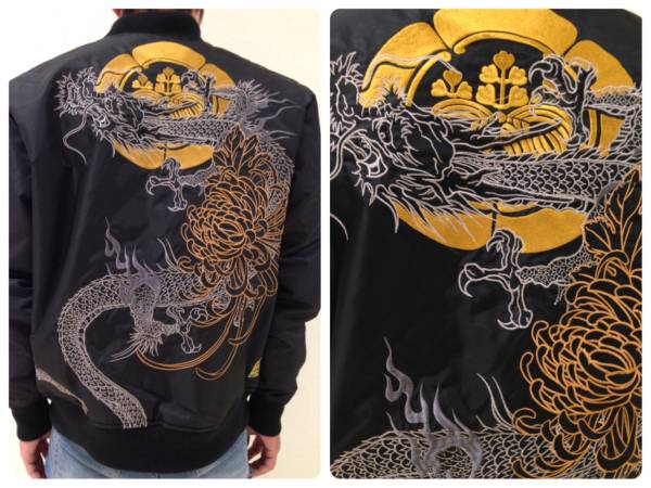 絡繰魂からくり菊×龍MA-1フライトジャケット黒L世田谷ベース