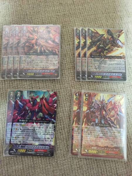 ヴァンガード デッキ かげろう オーバロードtheX軸 かげろう デッキ