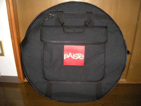 パイステ　Paiste　シンバルバッグ　24インチ
