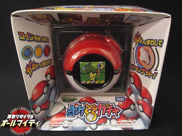 ポケットモンスター ポケでるガチャ ■ ポケモン