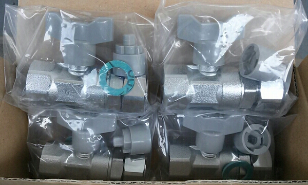 カクダイ 逆止弁つきボール止水栓(ナットつき) 653-510-20 4個⑦