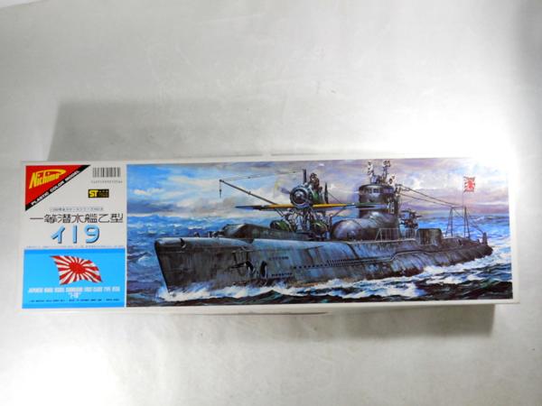 ニチモ 1/200 一等潜水艦 乙型 イ-19 #U-2006 プラモデル