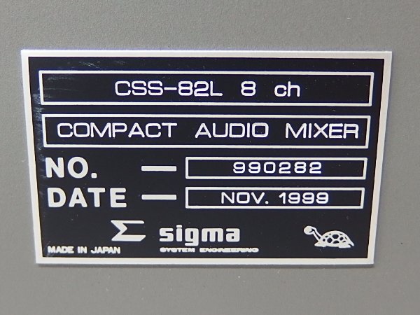 □☆sigma 8chコンパクトオーディオミキサー CSS-82L 通電OK(ミキサー