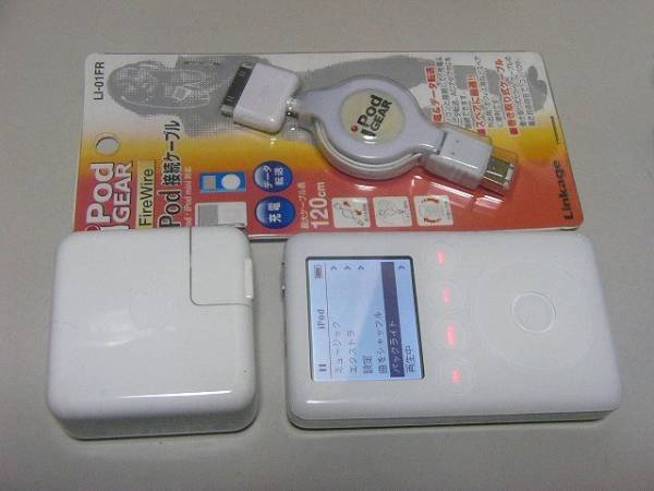 iPod 第3世代 A1040 40GB バッテリー良好 firewire付属