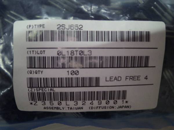 2SJ652が100個◆◆◆