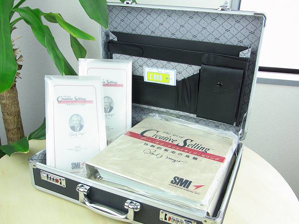 SALE，低価 美品 フォトリーディング ホームスタディ講座 神田昌典 監修