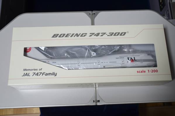 ありがとうジャンボ 1/200 JAL 日本航空 B747-300 JA8178