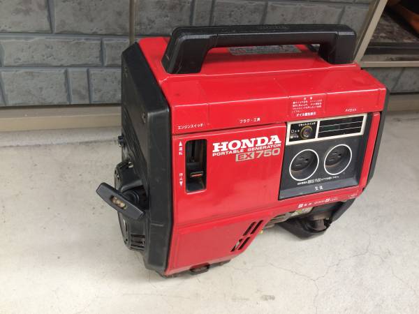 ★HONDA 発電機　EX-750 美品　★