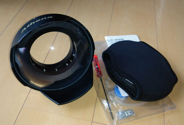 Athena アテナ　ドームポートOP-DWZ165type2　ジリオン径　美品