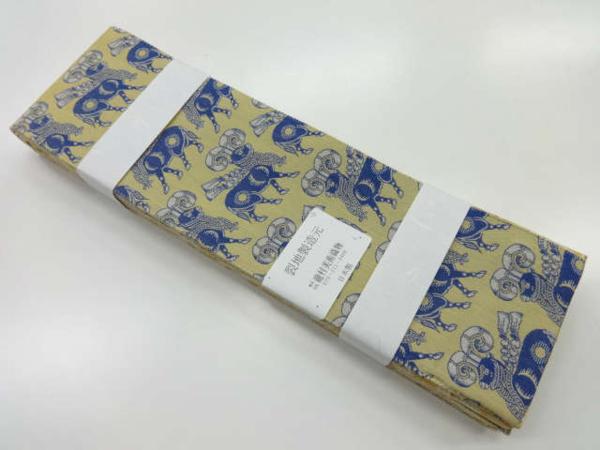 龍村美術織物 角帯 リバーシブル 正絹 ほほえましい