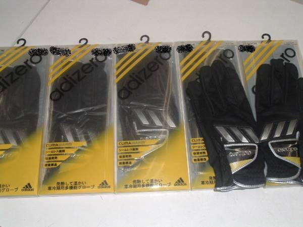 両手★adizero CLIMA WARM S(21-22) 5セット BK★商品NO.3563-1