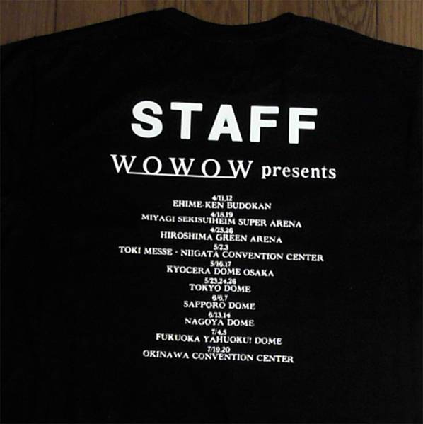 サザンオールスターズ2015葡萄の旅スタッフTシャツ