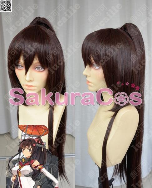 SakuraCos※艦隊これくしょん -艦これ- 大和 コスプレウィッグ
