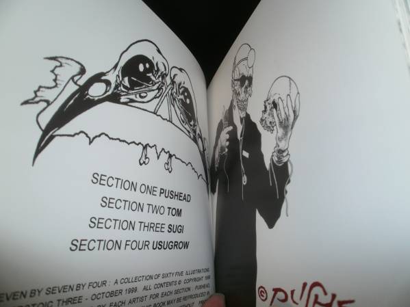 hyperstoic 画集 pushead tom sugi usugrow 1999年(一般)｜売買された